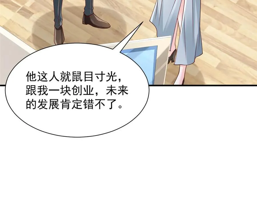 729 文件消失29