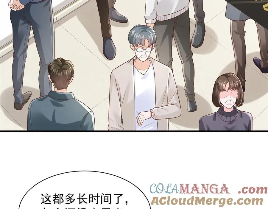 731 抗议92