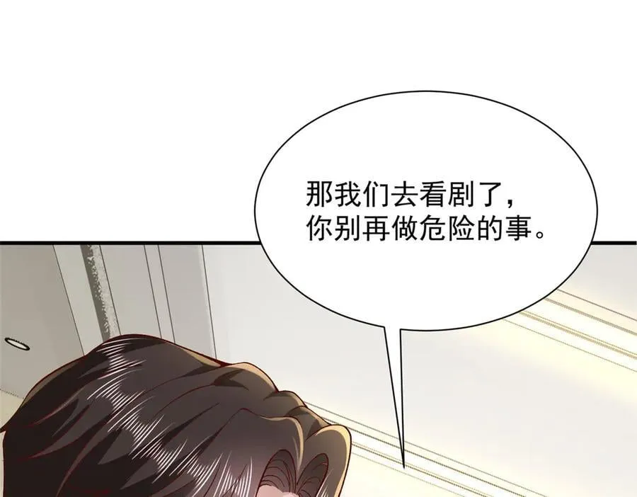 700 你和你父亲很像91