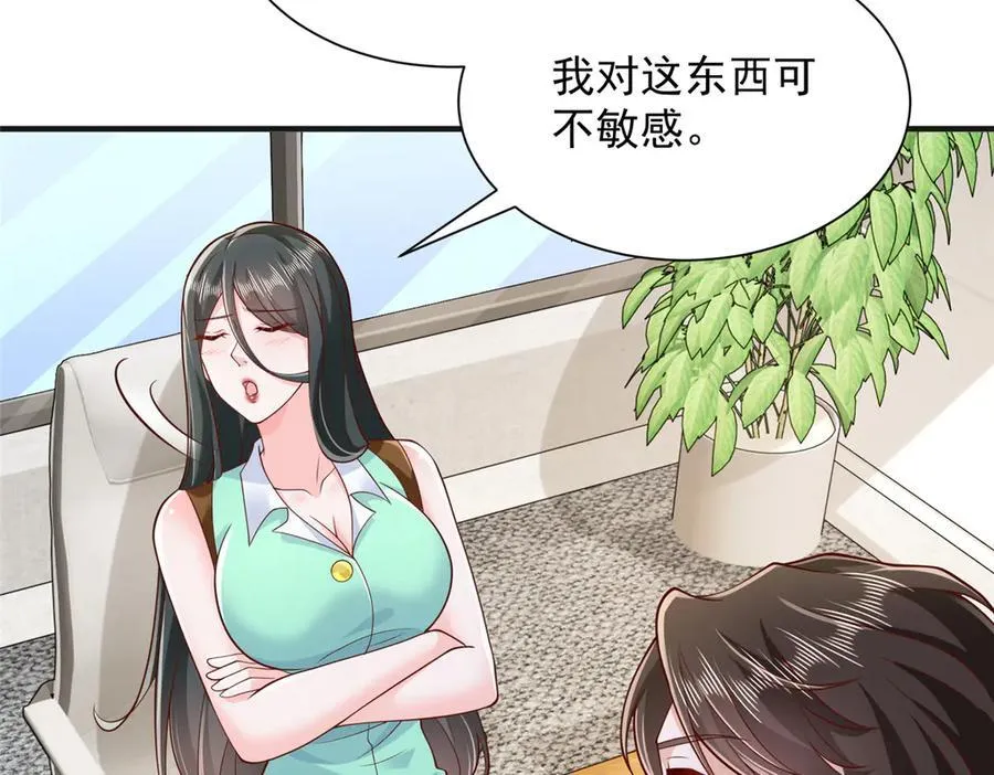 709 快递出了问题65