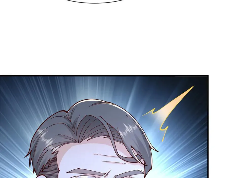 732 罢工85