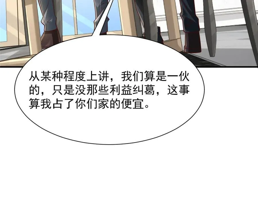 722 战地之王14