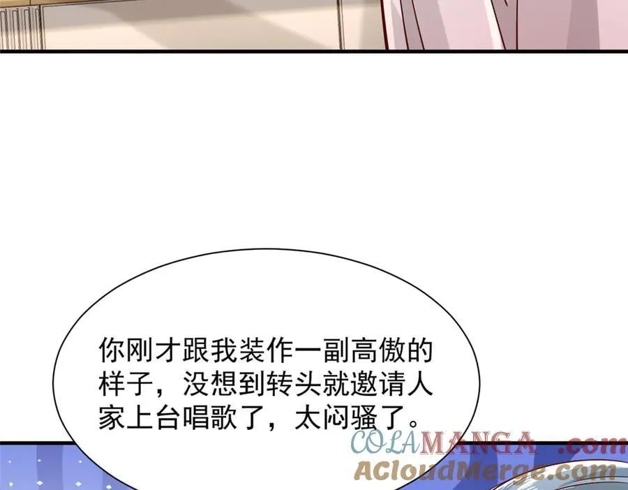 720 闷骚的体质57