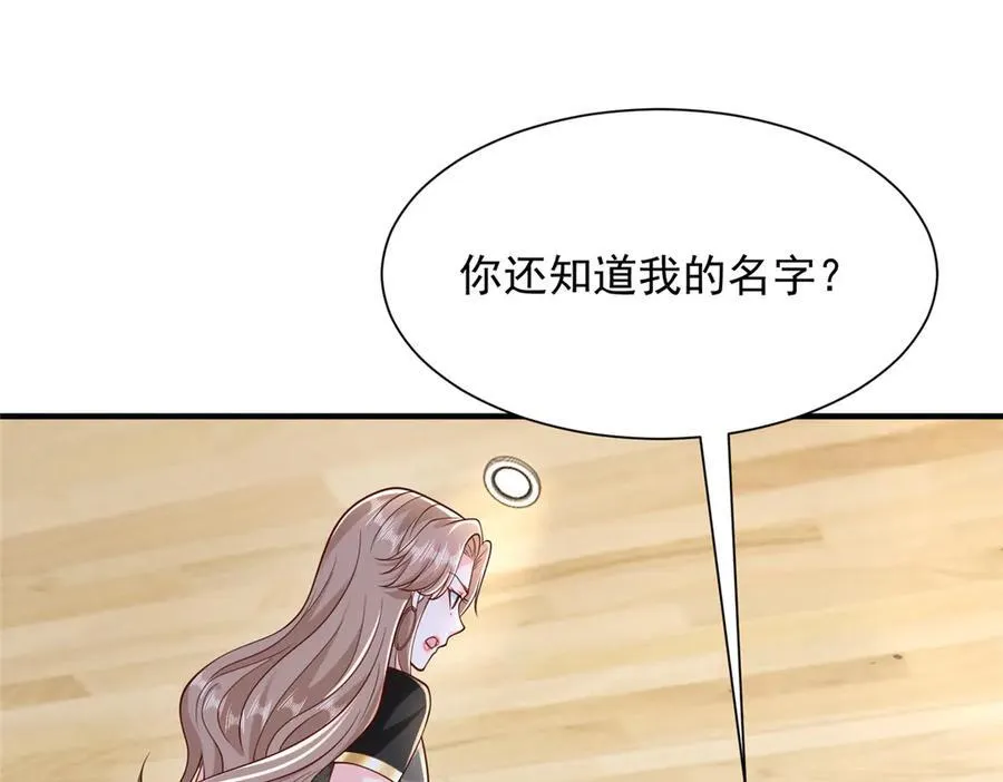 700 你和你父亲很像14
