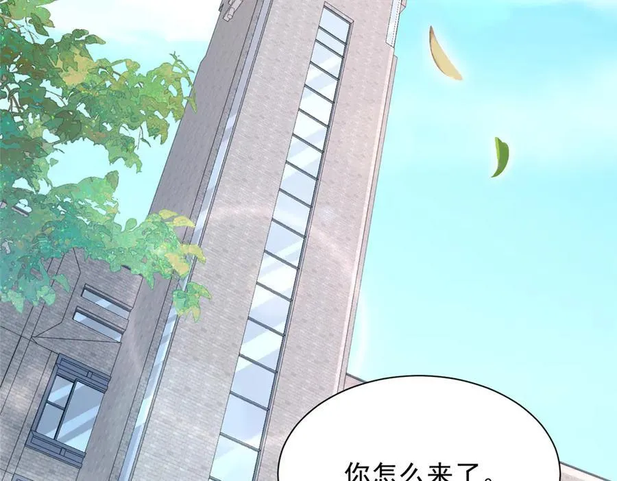 709 快递出了问题53