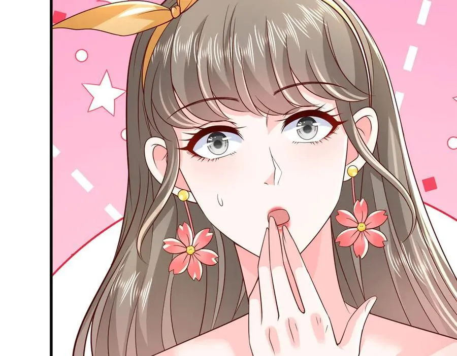 735 拼酒29
