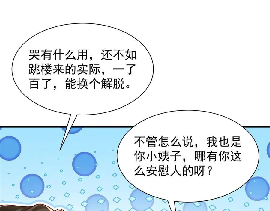 729 文件消失20