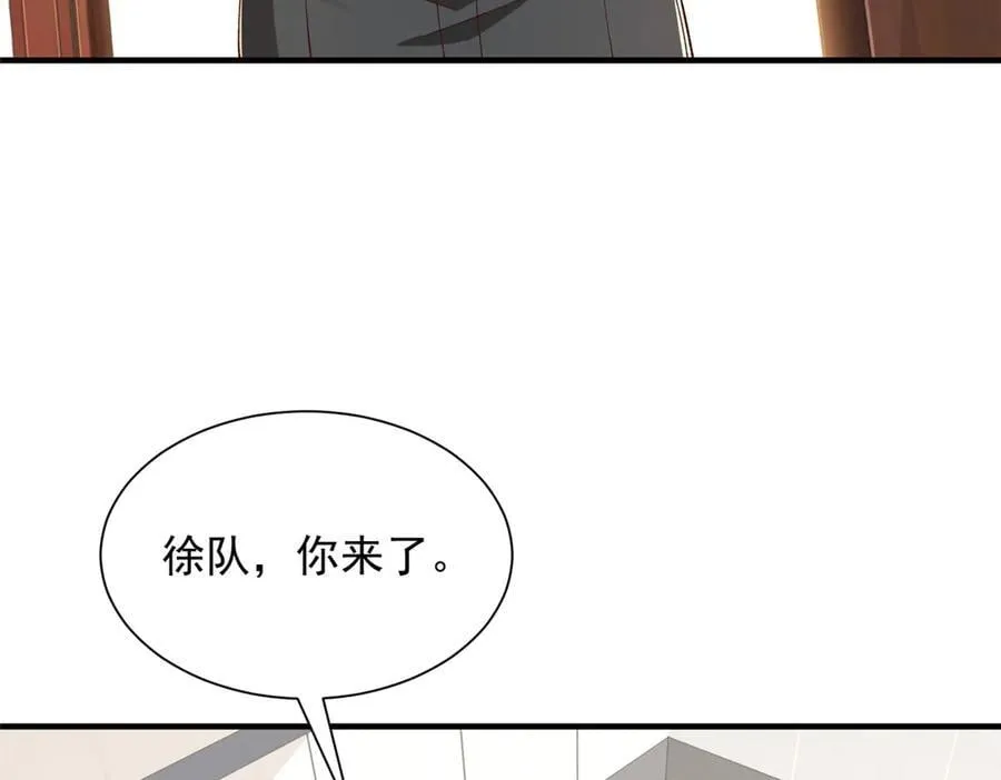 709 快递出了问题31