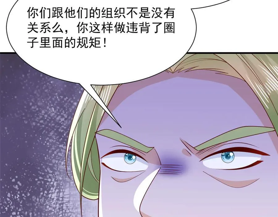 700 你和你父亲很像38
