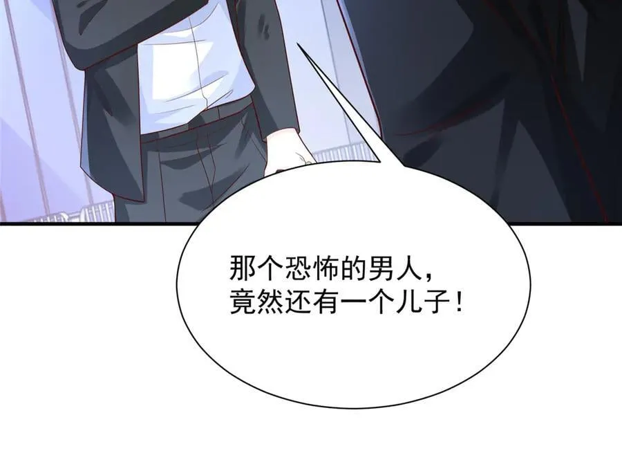 703 废掉你的胳膊53