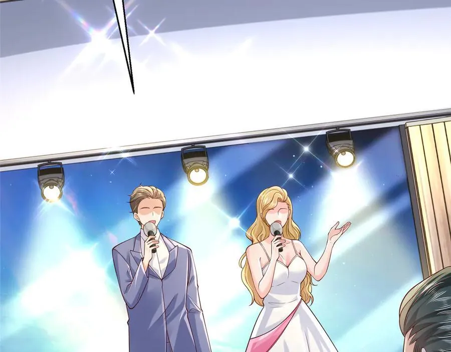 719 集团的年会44