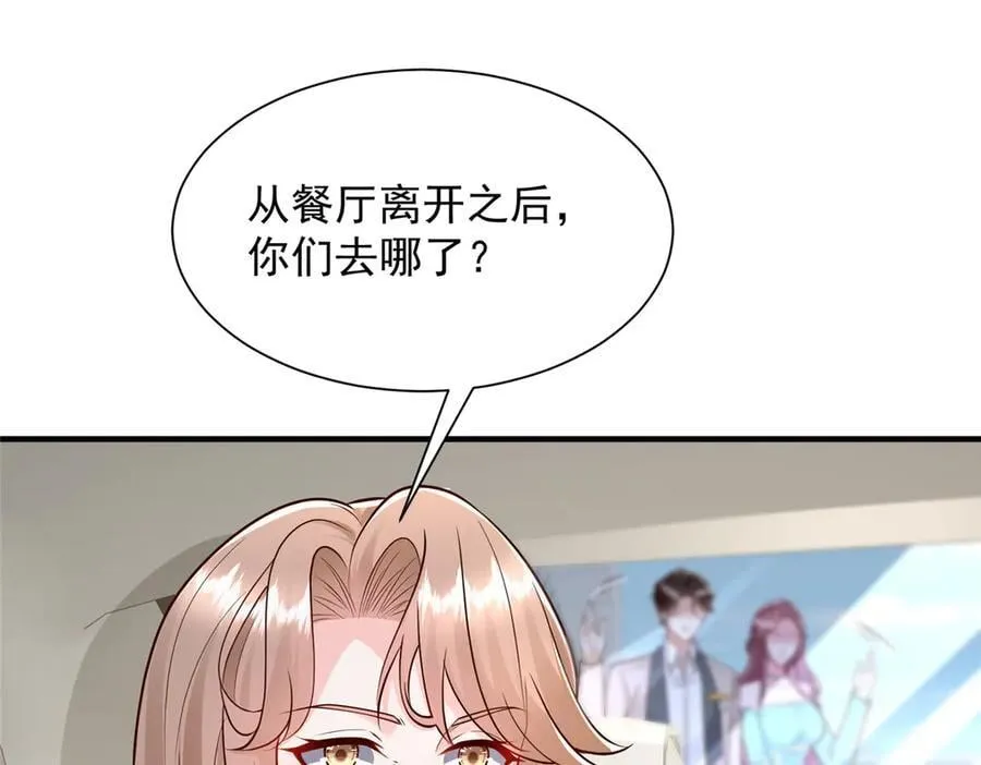 704 敢动我的儿子11