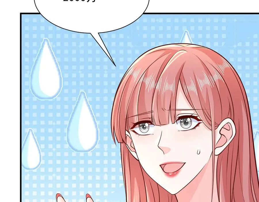 705 新的投资56