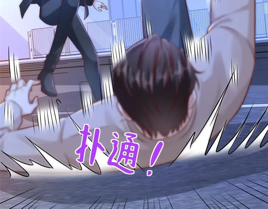 702 街头对决73