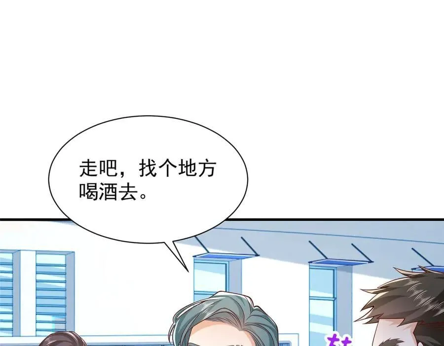 725 你敢招惹我46