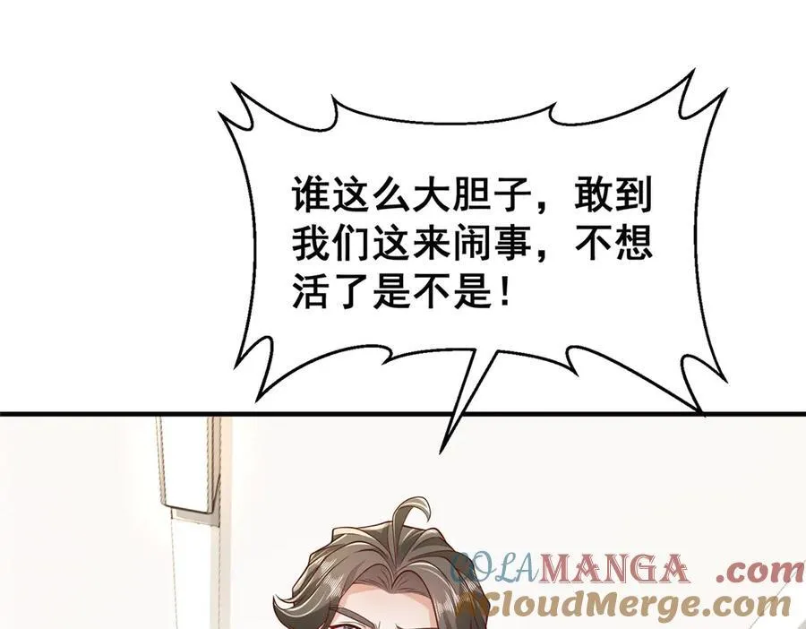 729 文件消失72