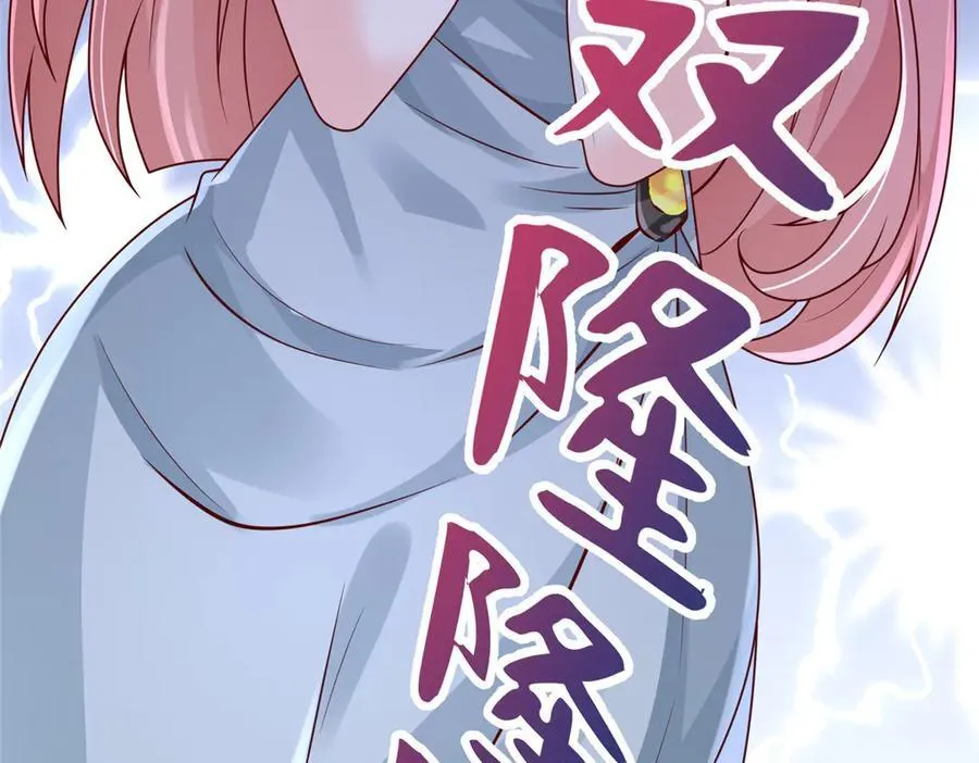 708 看中了她的大腿10