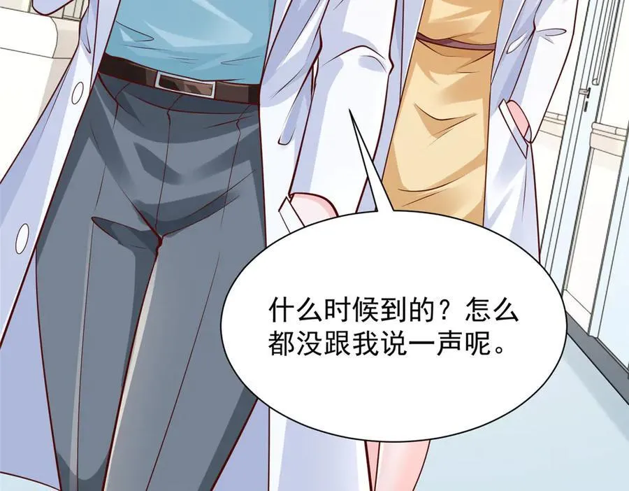 705 新的投资85