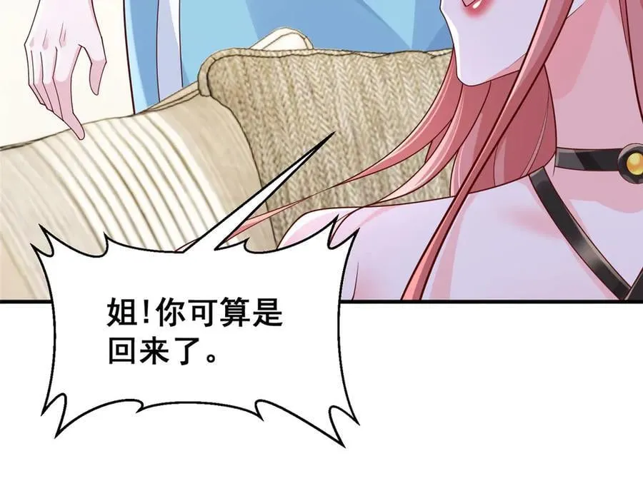 707 手术也不用做了53
