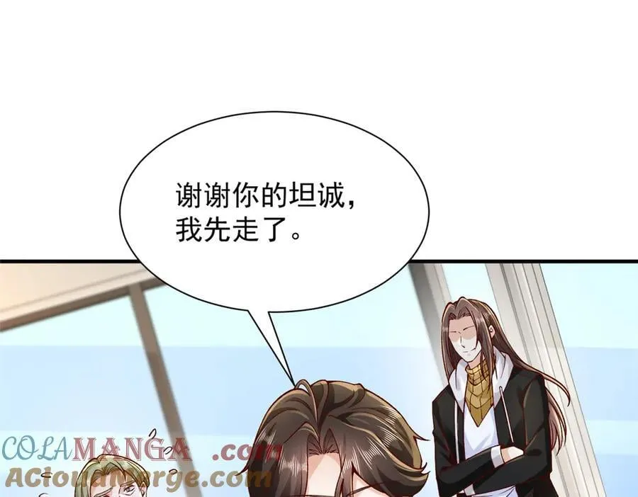 700 你和你父亲很像69