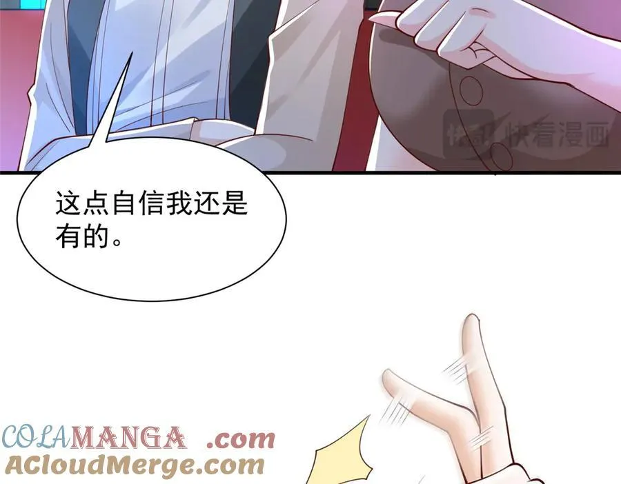 736 一对三我玩得起20