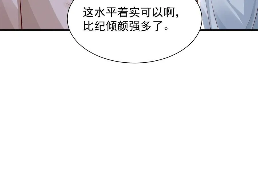 729 文件消失88