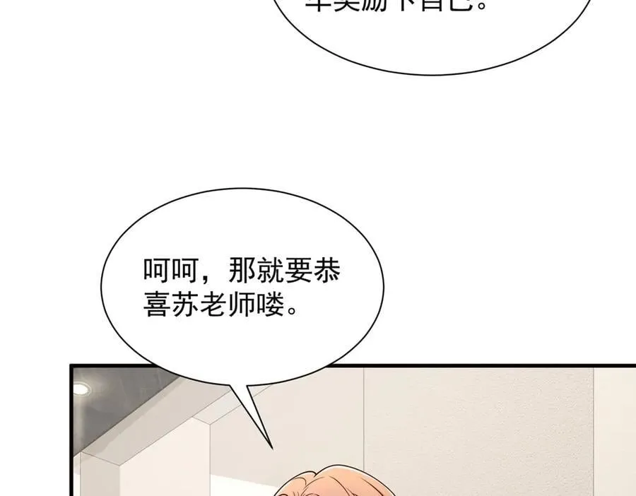 712 买车56