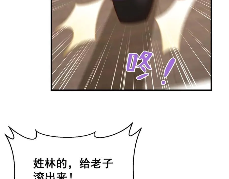727 天赋逆天7
