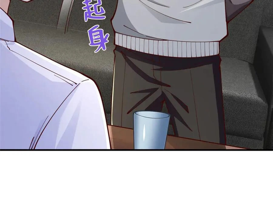 732 罢工11