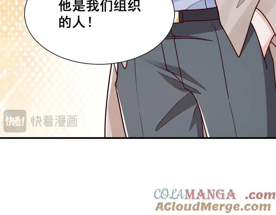 727 天赋逆天32