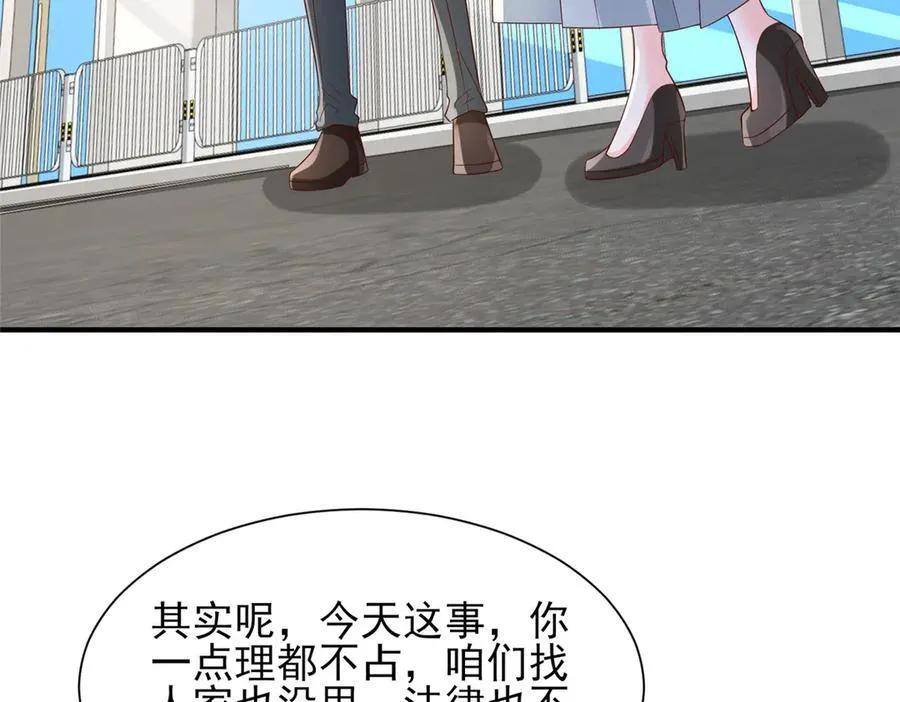731 抗议7