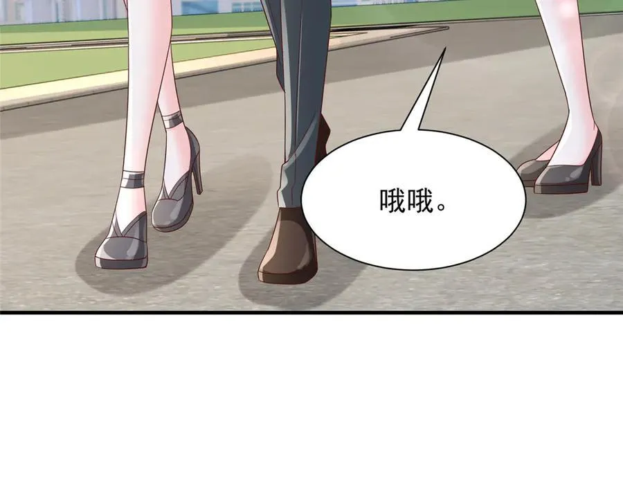 731 抗议89