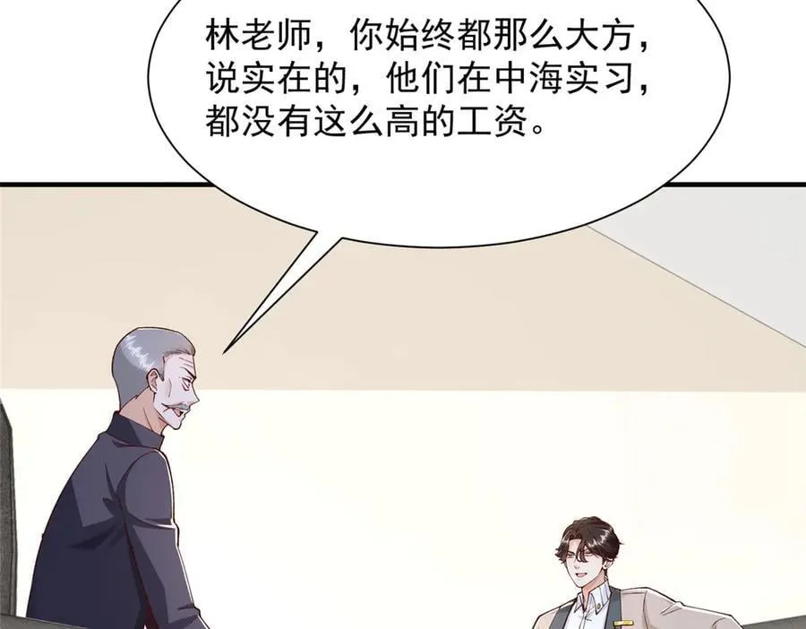 712 买车16