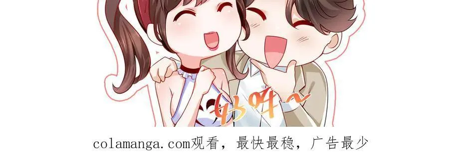 727 天赋逆天102