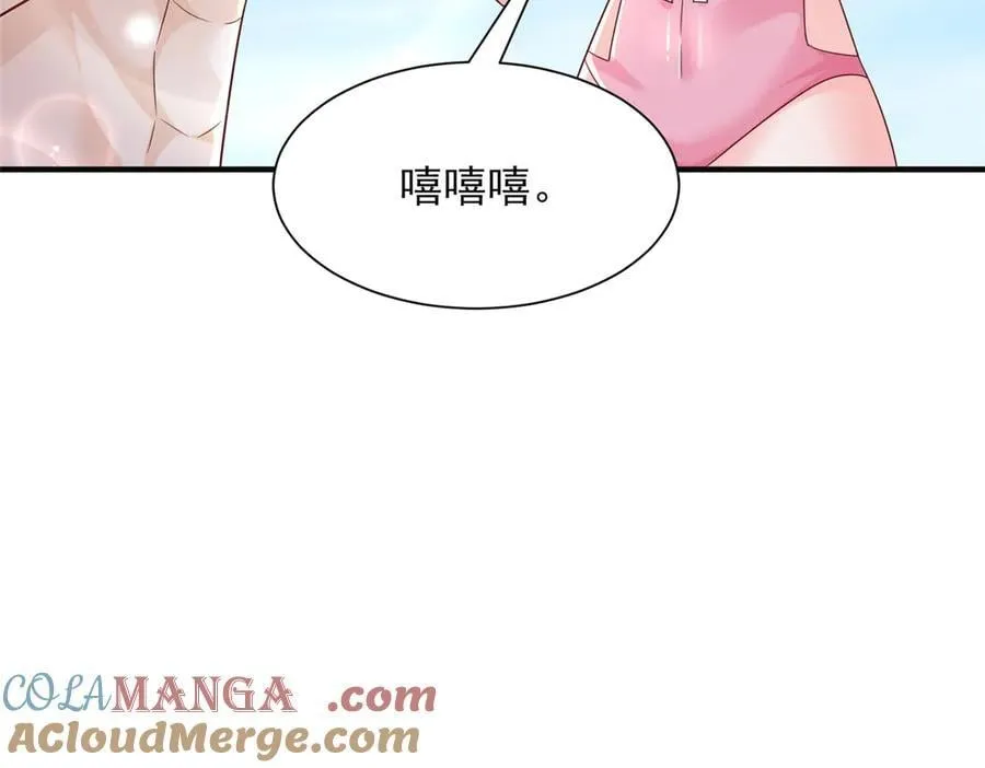 724 给钱好办事84