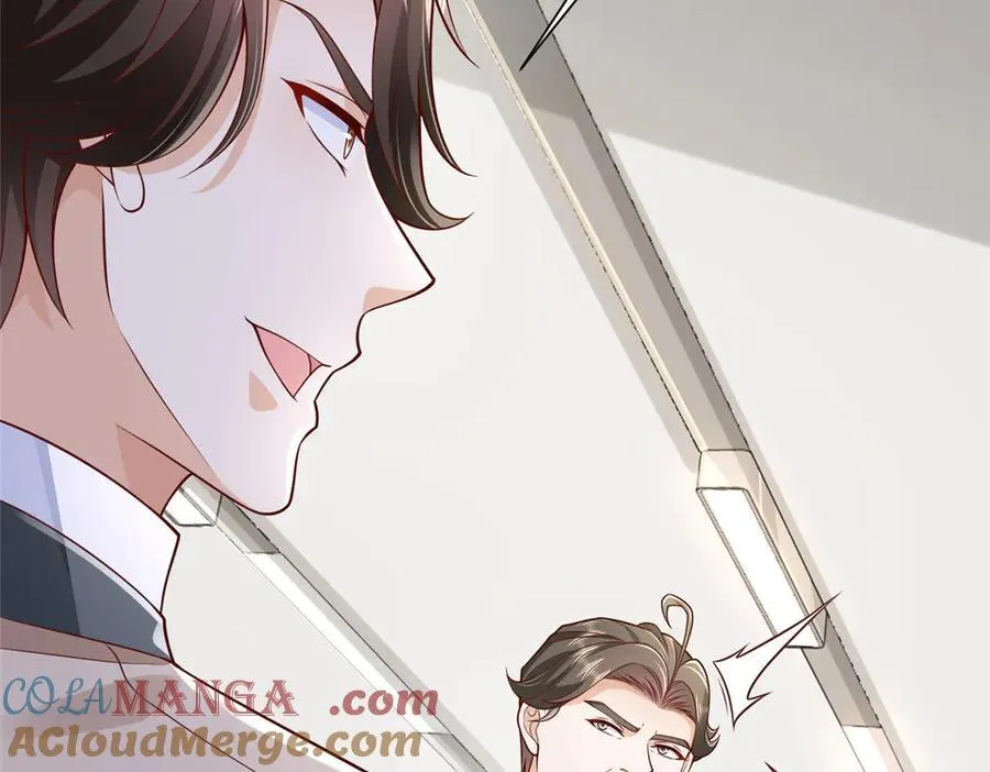 730 商业法则15