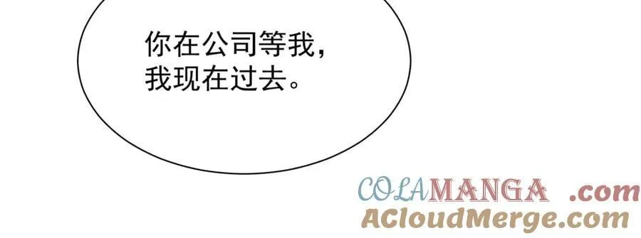 709 快递出了问题90