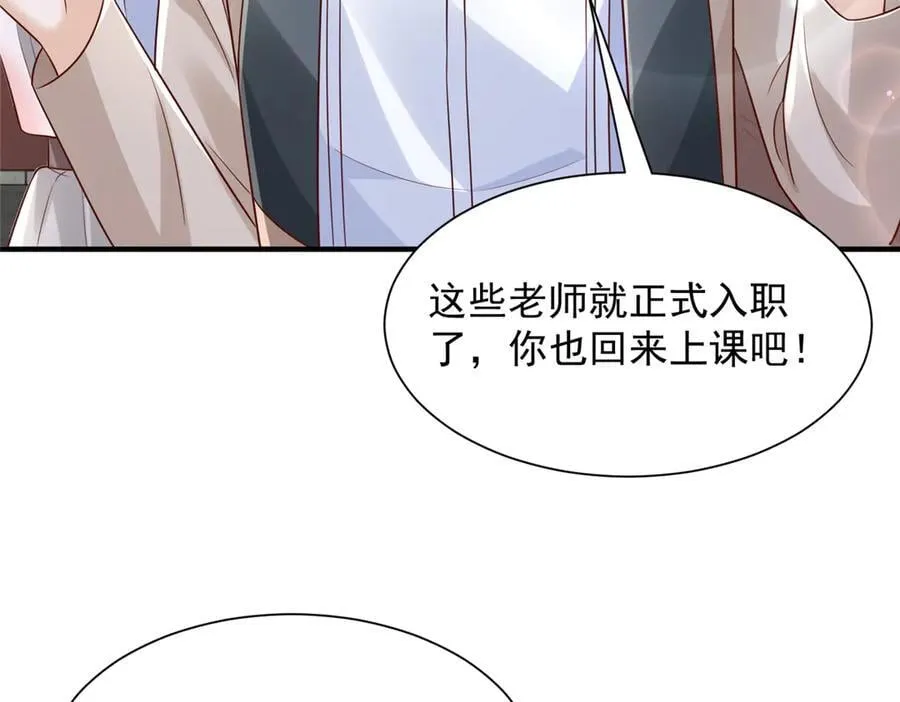733 反间计41