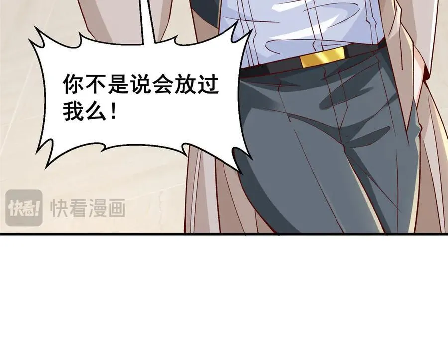 700 你和你父亲很像71