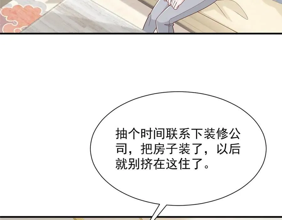 707 手术也不用做了29