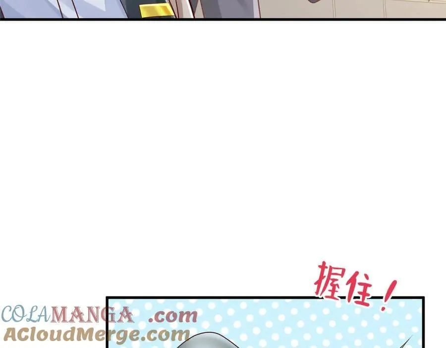 722 战地之王72