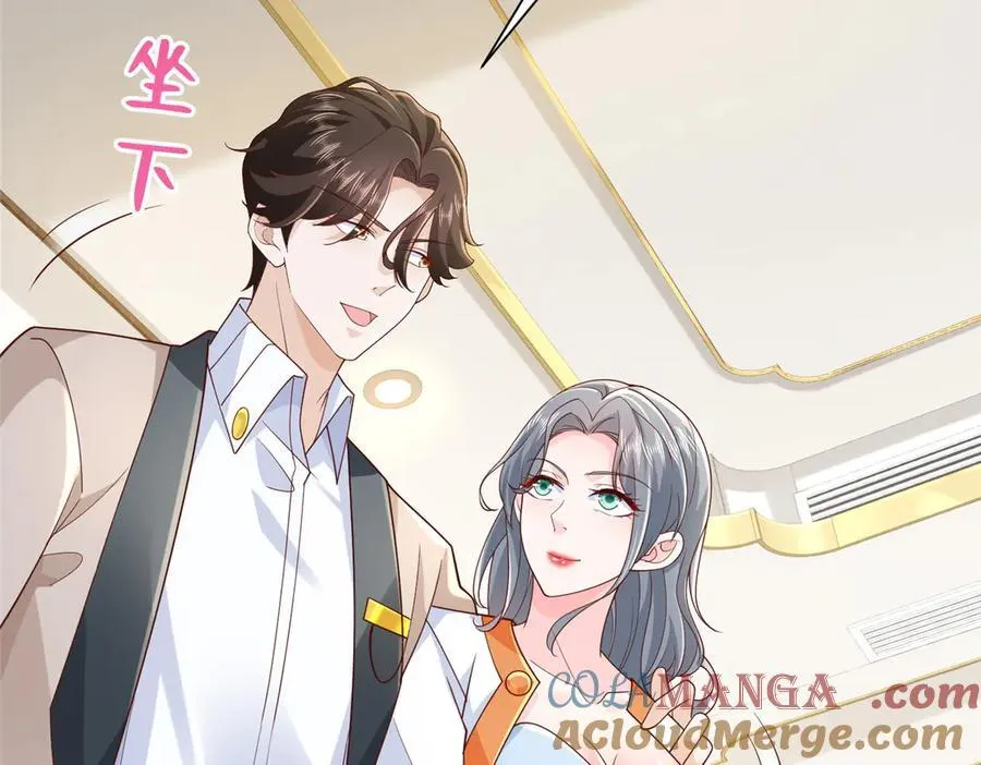 707 手术也不用做了30
