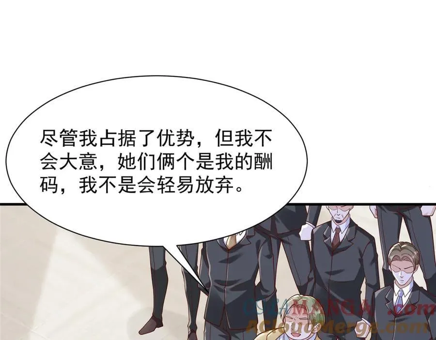 700 你和你父亲很像9