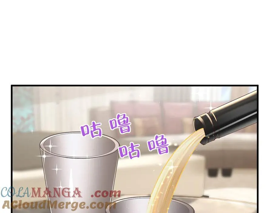 727 天赋逆天88