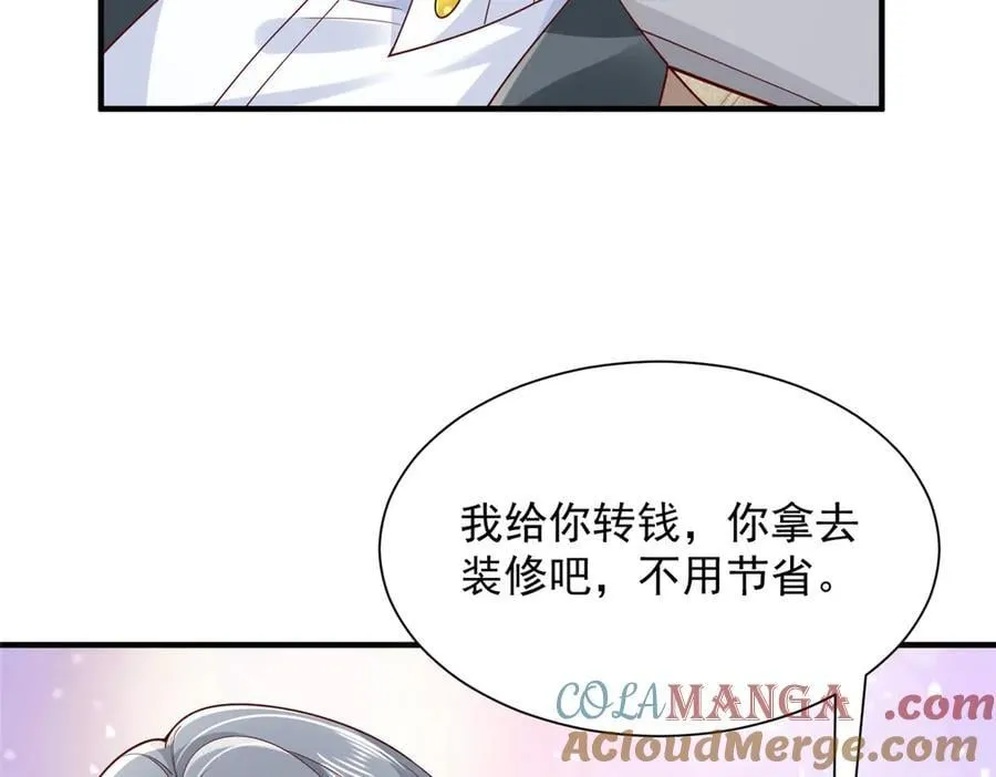 707 手术也不用做了36