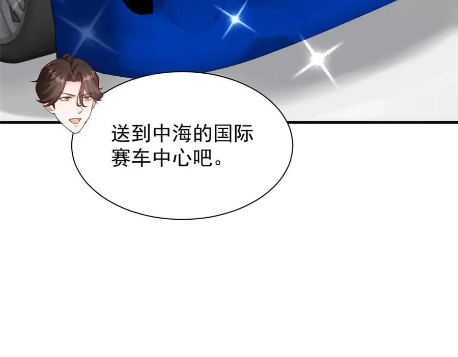 715 你是用了什么坏手段22