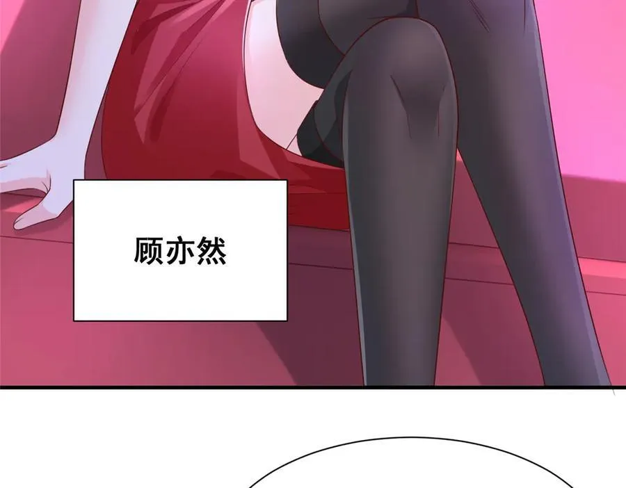 735 拼酒10