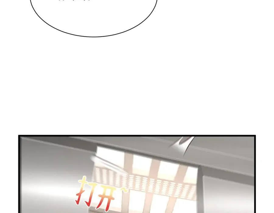 706 没见过这样走后门85