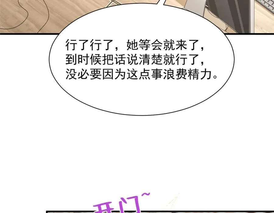 728 集体离职42