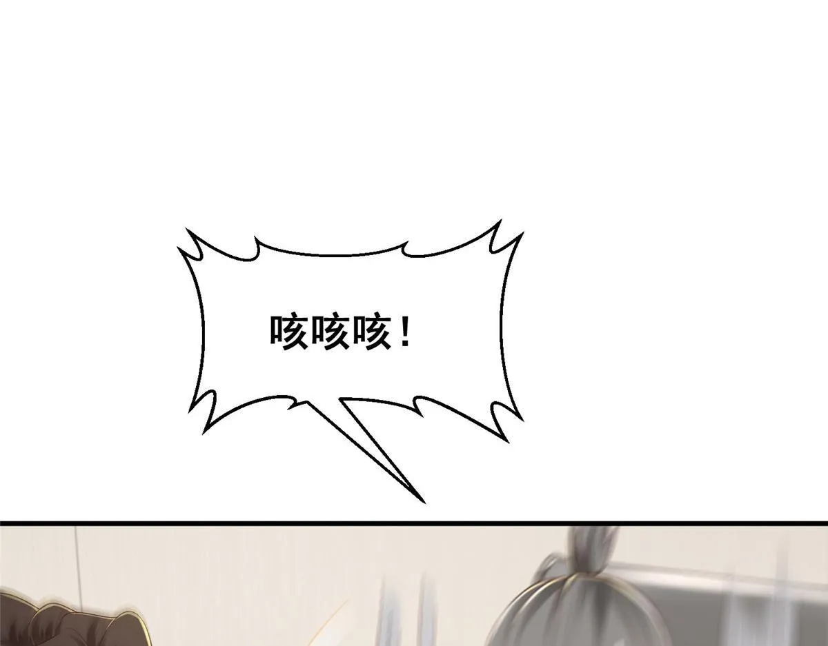 734 林逸辞职50